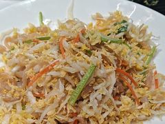 -渔码头食府·20年蓬莱老字号(登州路店)