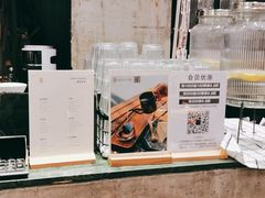 -Home Cafe(水榭春天店)