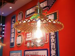 -三条A糖水公司(永旺梦乐城店)