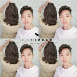 -P.STYLE 派斯造型