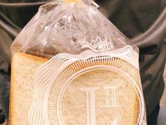麦香吐司面包-莉莲蛋挞(日月光店)