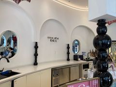 -杜哈夫DOUX RÊVE·生日蛋糕(日月光店)