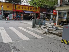 -老黄记手撕烤兔(玉林街店)