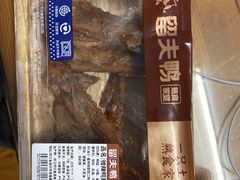 -留夫鸭(巴黎春天宝山店)