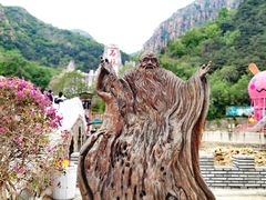 -京东石林峡风景区