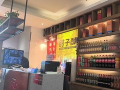 -肘子酥·天津菜·特色捞面(德云社店)