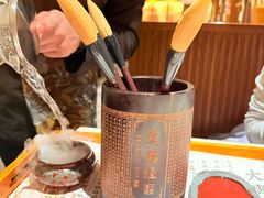 -唐猫庭院·千年陕菜(大唐不夜城店)