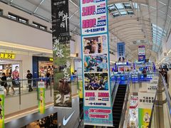-宁波鄞州万达广场
