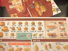 -德克士(北关店)