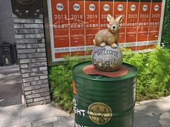 -申德勒加油站西餐厅(日坛路总店)