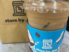 -JPG coffee(广州体育西店)