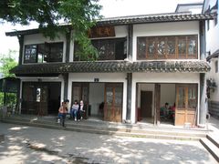 门面-十八棵（老龙井）御茶园(老龙井店)