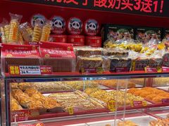 -味多美蛋糕(看丹桥店)