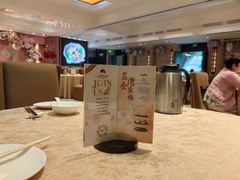 -广东胜利宾馆西关粤中餐厅
