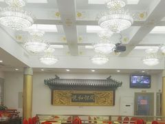 -同和居(什刹海店)