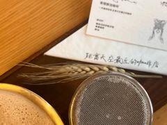 -永乐饭店