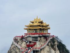 -老君山风景名胜区