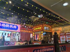 -大吉利·潮汕鲜牛肉火锅(西安店)