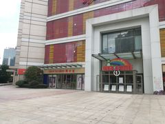 -嘉定宝龙广场