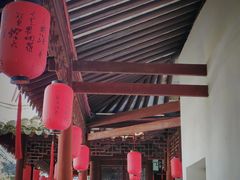 -上海醉白池公园