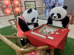 -盒马鲜生(莱蒙都会店)