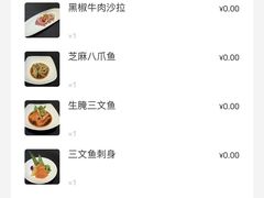 -漢咖啡·全服务式自助晚餐(武汉洲际酒店)