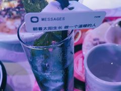 -胡桃里音乐酒馆(白云五号T5 MALL店)