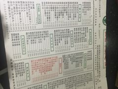 -仁信老铺(嘉信店)
