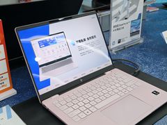 -HP惠普官方体验店(世纪金源店)