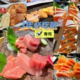 再次打卡学生时代日料店[害羞]