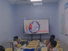-童程童美·信息学竞赛·机器人编程·少儿编程(太阳宫校区)
