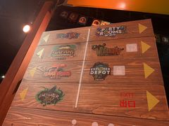 -珠海横琴国家地理探险家中心(创新方)