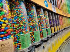 -m豆巧克力世界(上海世茂广场店)