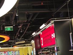 -师烤·豆花烤鱼(深圳坂田天虹店)
