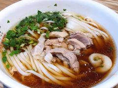 -易裕和·长沙米粉(竹塘西路店)