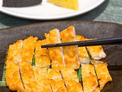 -渔意如意·首创金鲷顺德鱼生