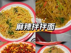 -赵小犇·江湖川菜馆