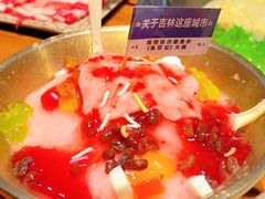 -东巴婆婆云南鱼豆花火锅(大东门店)
