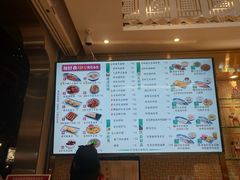 -华辉拉肠(宝华店)