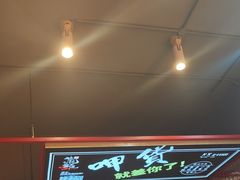 -张记虾尾·火锅·烧烤·大排档(涉外店)