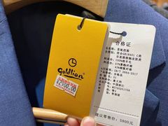 -长沙友阿奥特莱斯