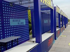 -长春世界雕塑园冰雪艺术天地