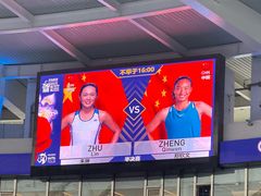 -珠海横琴国际网球中心
