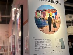 -宜家家居(高新商场店)