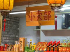 -江味龙虾馆·裸蓝龙虾(南山店)