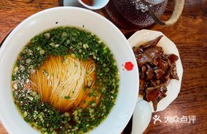 Ruiyuan's Signature Red Soup Noodles