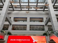 -南通新图书馆