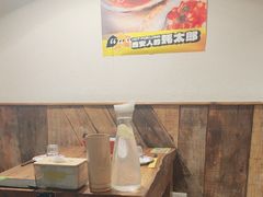 -蚝太郎 • 海鲜烧烤(建国路创始店)