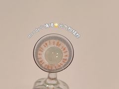 -宝岛眼镜(万达广场店)