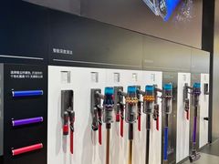 -Dyson戴森直营店(世纪汇店)